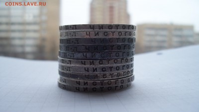 1 рубль 1924г 10 монет до 20.02.16 22.00 - 100_6099.JPG