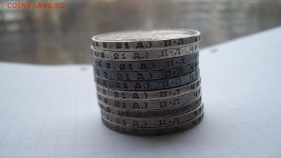 1 рубль 1924г 10 монет до 20.02.16 22.00 - 100_6098.JPG
