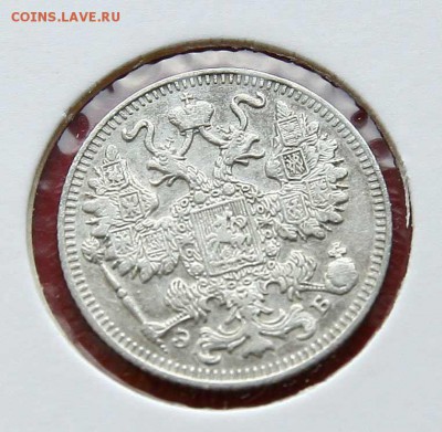 15 коп 1909 г AU до 20,02. в 22-30 - 15-09ав