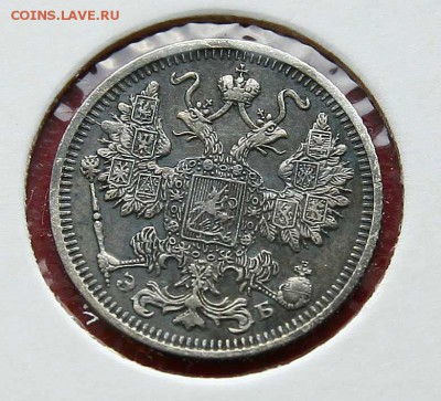 15 коп 1912 г AU до 20,02. в 22-30 - 15-12ав1