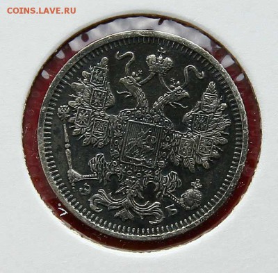 15 коп 1912 г AU до 20,02. в 22-30 - 15-12ав