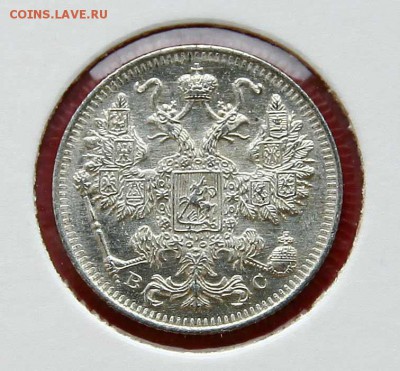 15 коп 1916 г AU до 20,02. в 22-30 - 15-16ав