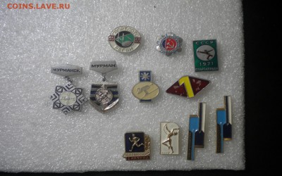 знаки спорт фиксировано по 15р.шт. до 20.02.16 в 22.00 мск - DSCN8523.JPG