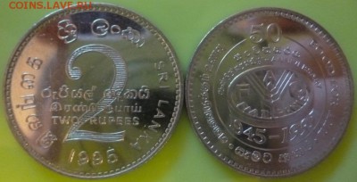 ДК Иностранные монеты FixPrice = 25 р ФИКС 21.02 22.00 - Шри-Ланка 2 рупии.JPG