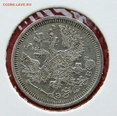 20 коп 1908 г AU до 20,02. в 22-30 - 20-08ав