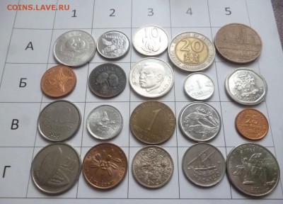 ДК Иностранные монеты FixPrice = 30 р ФИКС 21.02 22.00 - P1260039.JPG