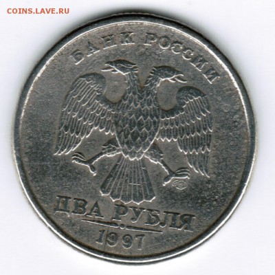 2р. раскол - 122