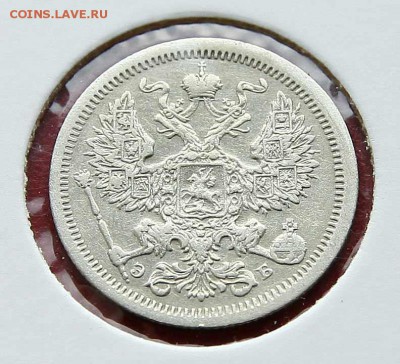 20 коп 1907 г AU до 20.02. в 22-30 - 20-07ав.1jpg