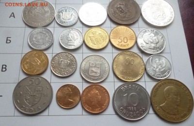 ДК Иностранные монеты FixPrice = 40 р ФИКС 21.02 22.00 - P1260036.JPG