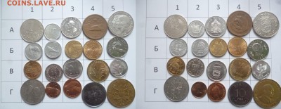 ДК Иностранные монеты FixPrice = 40 р ФИКС 21.02 22.00 - P1260032.JPG