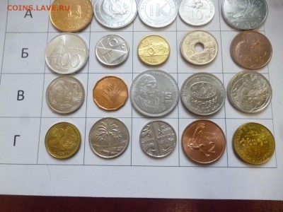 ДК Иностранные монеты FixPrice = 45 р ФИКС 21.02 22.00 - P1260094.JPG