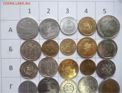 ДК Иностранные монеты FixPrice = 50 р ФИКС 21.02 22.00 - P1260031.JPG