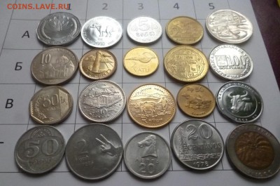 ДК Иностранные монеты FixPrice = 50 р ФИКС 21.02 22.00 - P1260027.JPG