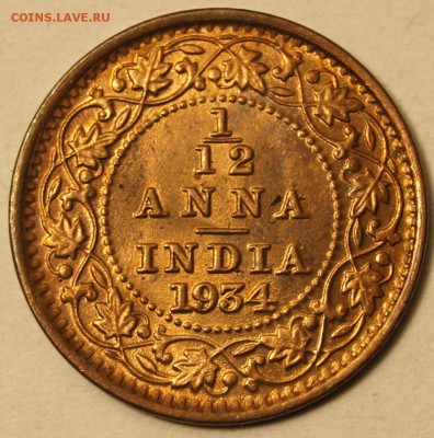 12 Анна Штемпель 1934 до 20.02.16 в 22:00 - 1-12Анна1934_1.JPG