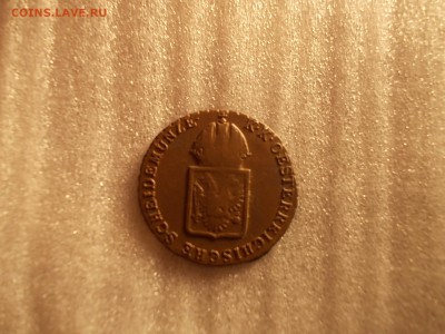 Непонятный Крейцер - DSCN4568.JPG
