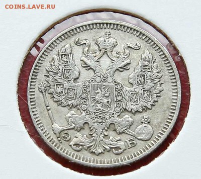 20 коп 1912 г AU до 20,02. в 22-30 - 20-12ав1