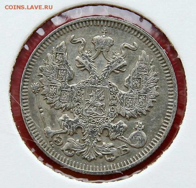 20 коп 1912 г AU до 20,02. в 22-30 - 20-12ав