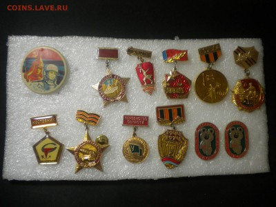 Медали по 40р фикс до 20.02.16 в 22.00 по мск - DSCN8571.JPG