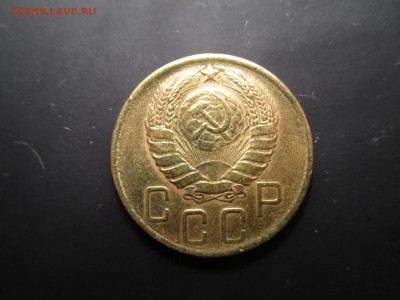 5 копеек 1928,30,40,46 (см.фото) До 17.02.2016 в 22.00 - 29.JPG