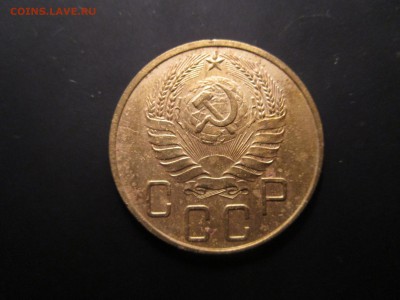 5 копеек 1928,30,40,46 (см.фото) До 17.02.2016 в 22.00 - 31.JPG
