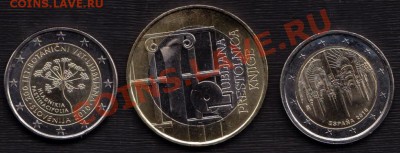 ЮБИЛЕЙНЫЕ ЕВРО 2010 - 3 МОНЕТЫ UNC ИЗ РОЛЛОВ - 1267954050_1