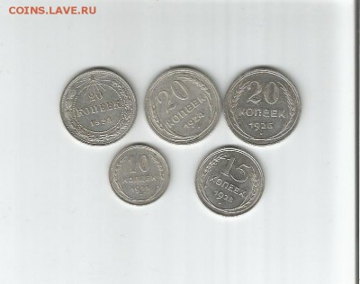 5 билонов до 19.02.16 22.00 - Скан_20160214 (7)