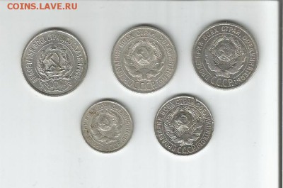 5 билонов до 19.02.16 22.00 - Скан_20160214 (8)