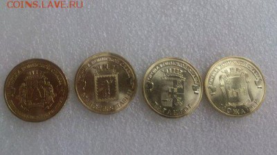КОМПЛЕКТЫ ПОСЛЕДНИХ ГВС ТММП!  ФИКС! ! ! - DSC_1501_500x281