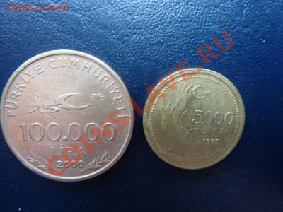 Турция -100000 лир Юбилейная,5000 лир до 17.10 в 22-00 - MEMO0011.JPG