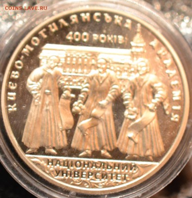 украина 2 гривны по 2 штуки. 19.02.16 22.00 - DSC_0218.JPG