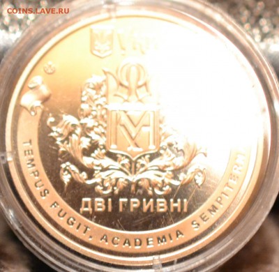 украина 2 гривны по 2 штуки. 19.02.16 22.00 - DSC_0219.JPG