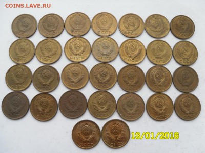 2 коп. мешковые 1968-1991 гг. по фиксу - SAM_5339.JPG
