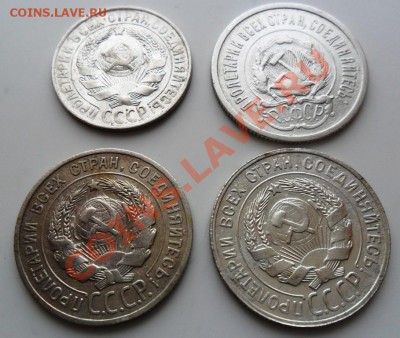 билон 10,15,20 к 23-29 г. 9 монет 14.10.10 22-00м (короткий) - SAM_0646.JPG