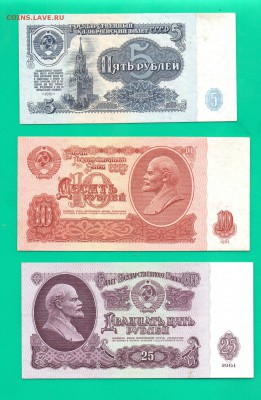 5,10,25 1961 1-1 шрифт до 18.02 22.00 мск - Без имени-34