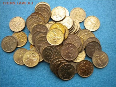 10коп 2004(сп)50шт - DSCN4314.JPG
