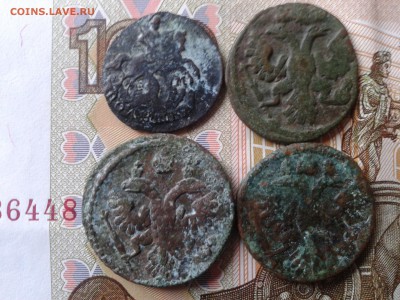 4 полушки 1735,35,37,68 до 21.02 22.00 по Москве - Фото-0030