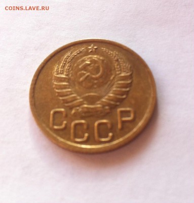 3 копейки 1940 г. До 20.02.16г. - image
