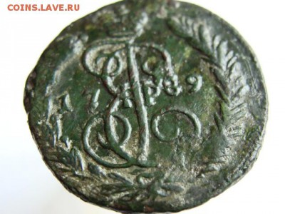 Копейка 1789 ЕМ отличная до 22-00, 17.02.2016 - DSC00105.JPG