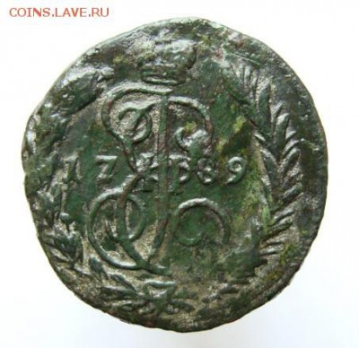Копейка 1789 ЕМ отличная до 22-00, 17.02.2016 - DSC00104.JPG