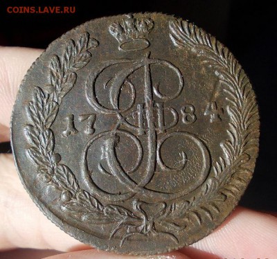 5 копеек 1784 КМ, из Альбома, до 18.02.2016, 22.30 мск - DSCN0969.JPG