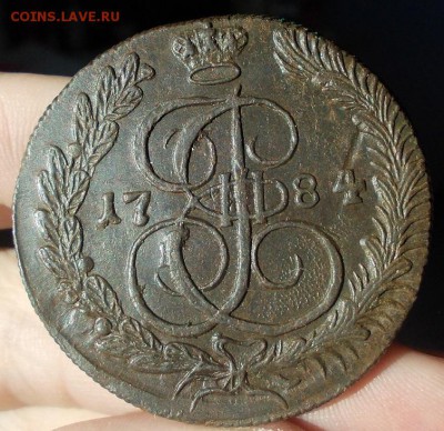 5 копеек 1784 КМ, из Альбома, до 18.02.2016, 22.30 мск - DSCN0968.JPG