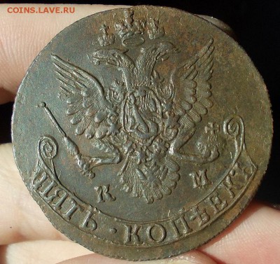 5 копеек 1784 КМ, из Альбома, до 18.02.2016, 22.30 мск - DSCN0952.JPG