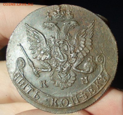5 копеек 1784 КМ, из Альбома, до 18.02.2016, 22.30 мск - DSCN0957.JPG