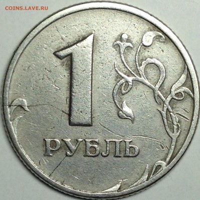 Браки от Seracin - IMG_1116.JPG