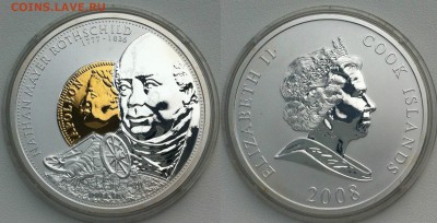 10$ Острова Кука. Ротшильд до 21.02.16 в 22:00 мск - 10555.JPG