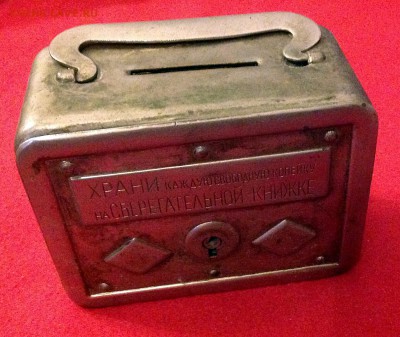 Рубль 1809 СПБ ФГ - IMG_0947.JPG