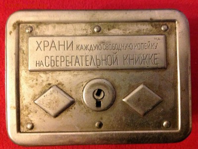 Рубль 1809 СПБ ФГ - IMG_0946.JPG