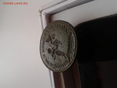 печать с ангелом до 21.02.16   23-00мск. - 2015-11-29 11.16.24