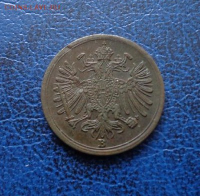 10 сольдо 1862 В. Предпродажная оценка - DSC02257.JPG