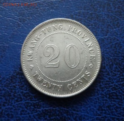Кванг - Тунг 20 центов 1913? . Оценка. - DSC02253.JPG